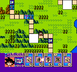 screenshot (jp)