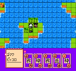 screenshot (jp)