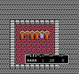 screenshot (jp)
