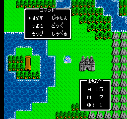 screenshot (jp)