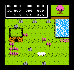 screenshot (jp)
