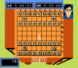 screenshot (jp)