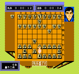 screenshot (jp)