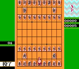 screenshot (jp)