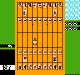 screenshot (jp)