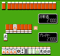 screenshot (jp)