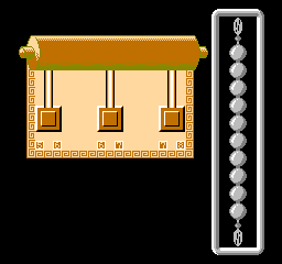screenshot (jp)