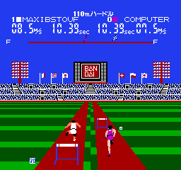 screenshot (jp)