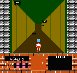 screenshot (jp)