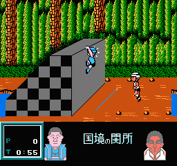 screenshot (jp)