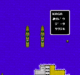 screenshot (jp)