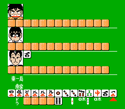 screenshot (jp)