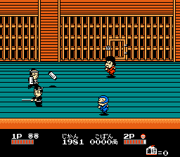 Ganbare Goemon 2