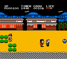 screenshot (jp)