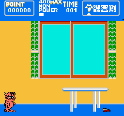 screenshot (jp)