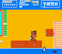 screenshot (jp)