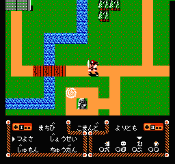 screenshot (jp)