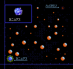 screenshot (jp)
