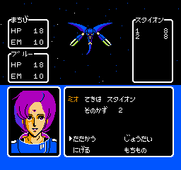 screenshot (jp)