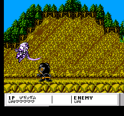 screenshot (jp)
