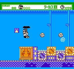 screenshot (jp)