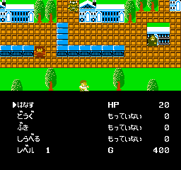 screenshot (jp)