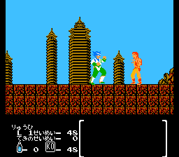 screenshot (jp)