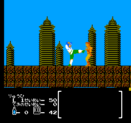 screenshot (jp)
