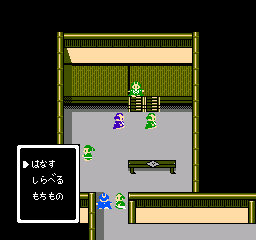 screenshot (jp)