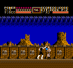 screenshot (jp)