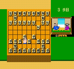 screenshot (jp)