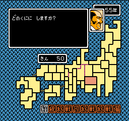 screenshot (jp)