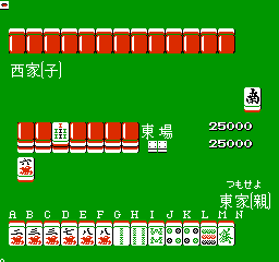 screenshot (jp)