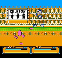 screenshot (jp)