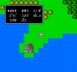 screenshot (jp)