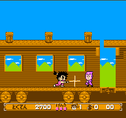 screenshot (jp)
