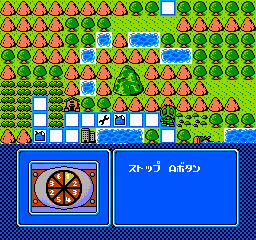 screenshot (jp)