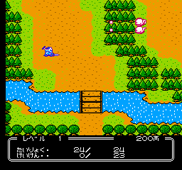screenshot (jp)
