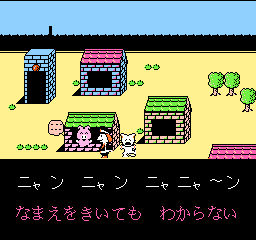screenshot (jp)