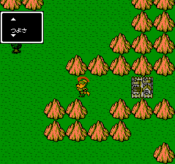 screenshot (jp)