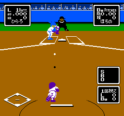 screenshot (jp)