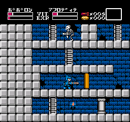 screenshot (jp)