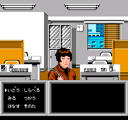 screenshot (jp)