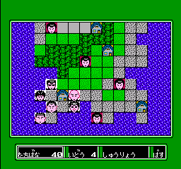 screenshot (jp)