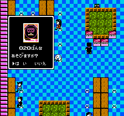 screenshot (jp)