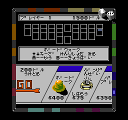 screenshot (jp)