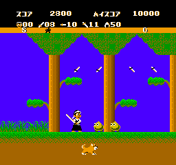 screenshot (jp)