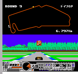 screenshot (jp)