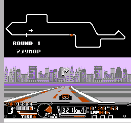 screenshot (jp)