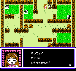 screenshot (jp)